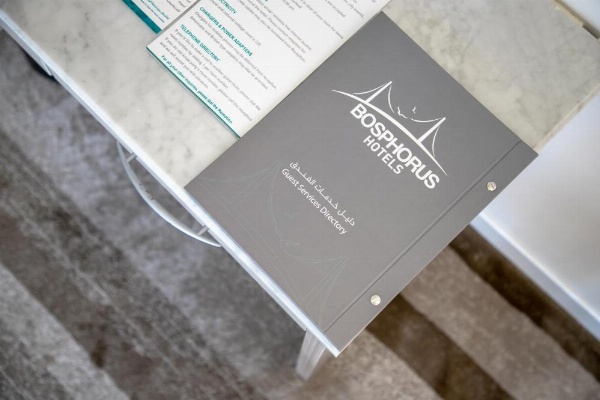 Le Bosphorus Al Madinah image 20