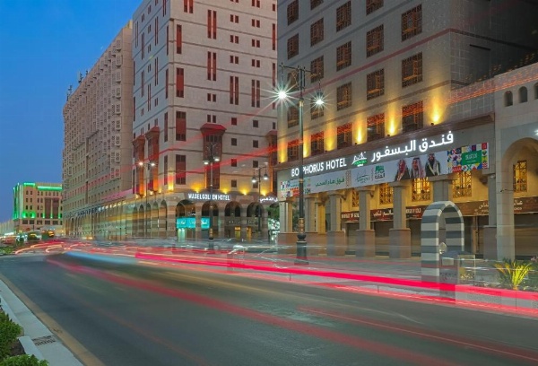 Le Bosphorus Al Madinah image 23